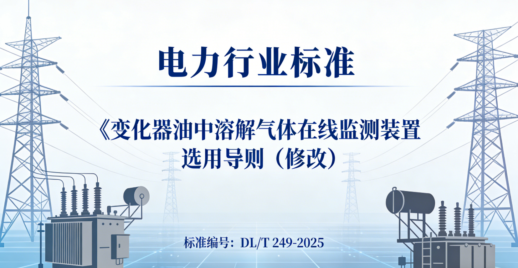 1769081538933767.png 13133.png